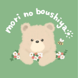 森の帽子屋さん