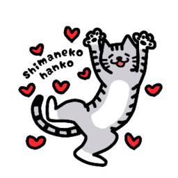 shimaneko  hanko 