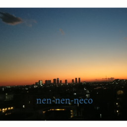 nen-nen-corori