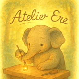 Atelier  Ere