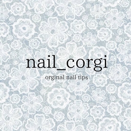 nail-corgi