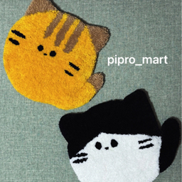 pipro-mart