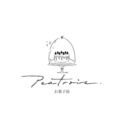 お菓子屋Peatrois