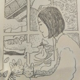 みどり