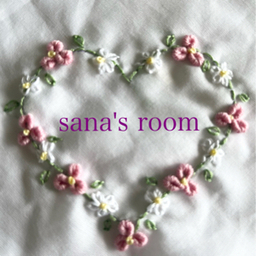 sana’s room