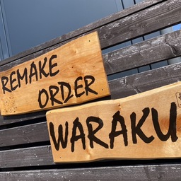 waraku0522