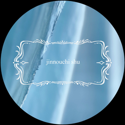 jinnouchi shu