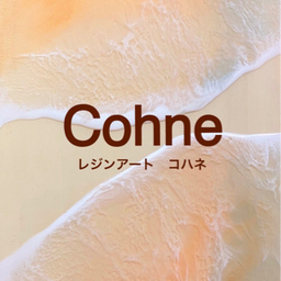 cohne-101303