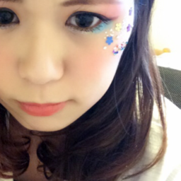 maichi