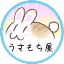 うさもち屋