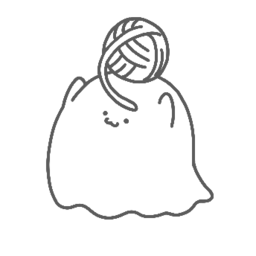 あみものおばけ