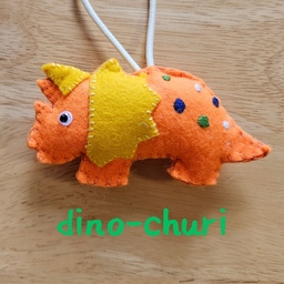 dino-churi
