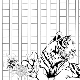 花虎―ﾊﾅﾄﾗ―