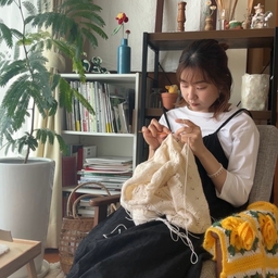 aina