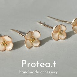 Protea.t