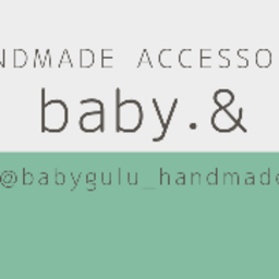 babygulu