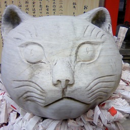 sakajyuwa