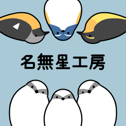 seiy