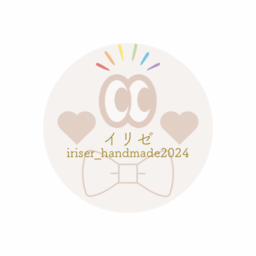iriser_handmade2024
