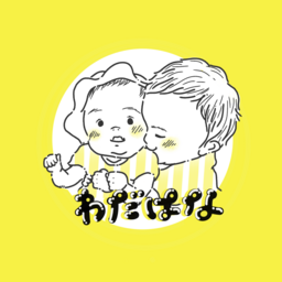 イラスト屋　わだはな