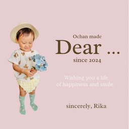 Dear...