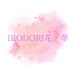 irodori-h-h
