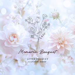 Memoria Bouquet