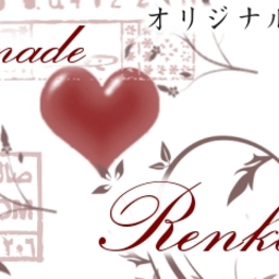 renka