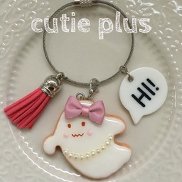 cutieplus