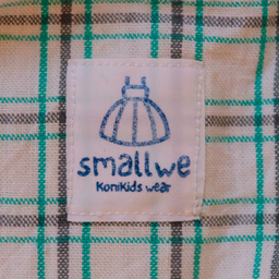smallwe 