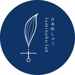 fuminoho-lab