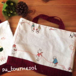 su-tournesol