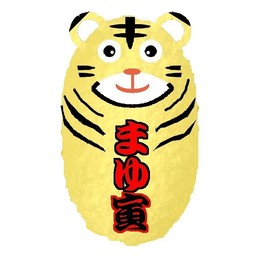 mayutora