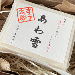 su-taro323