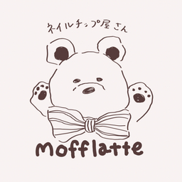 Mofflatte