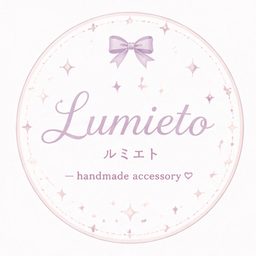 Lumieto