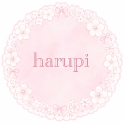 harupi