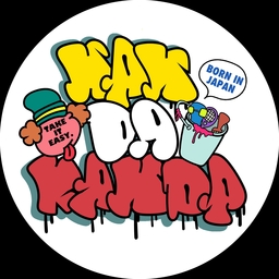 NAN DA KANDA