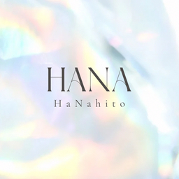 HANAhito