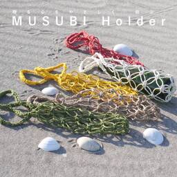 musubiami