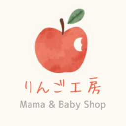 りんご工房