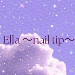 ella-nailtip