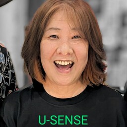 Uta sense