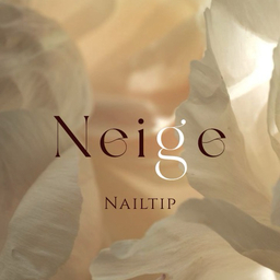 Neige  （ネージュ）