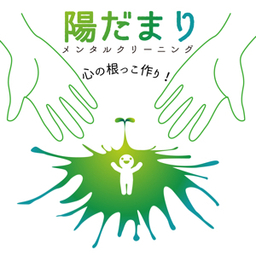 KOHAN