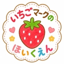 azu3kids