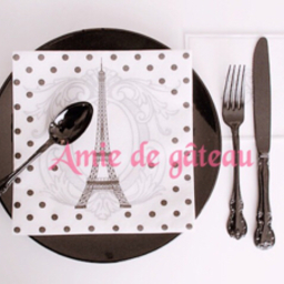 Amie de gâteau 