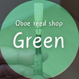 oboereed_green