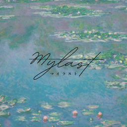 mylast-22
