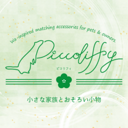 Piccoliffy